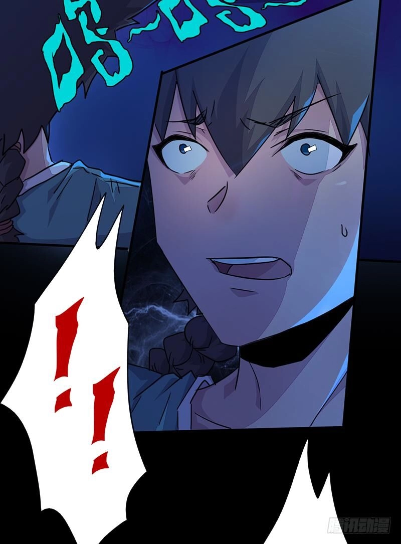 Lật Mặt Chapter 2 - 42