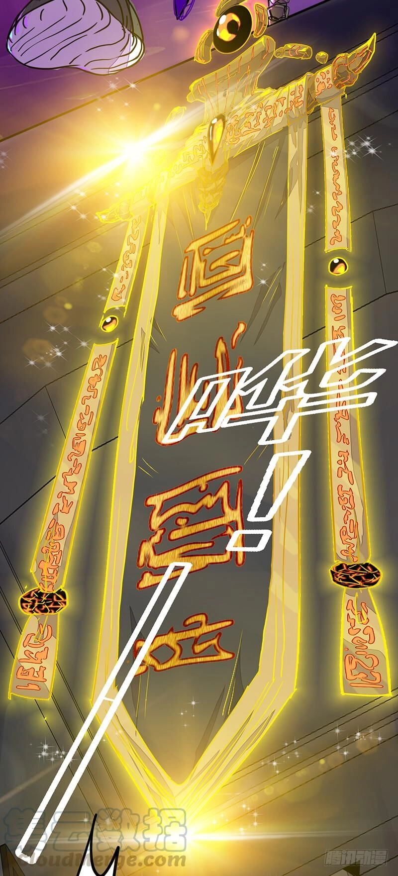 Lật Mặt Chapter 2 - 47