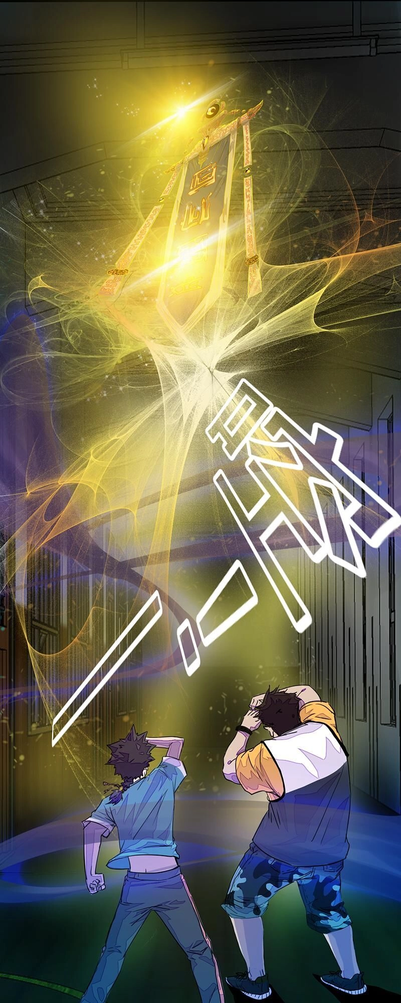 Lật Mặt Chapter 2 - 50