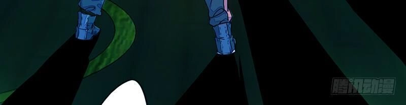 Lật Mặt Chapter 2 - 51