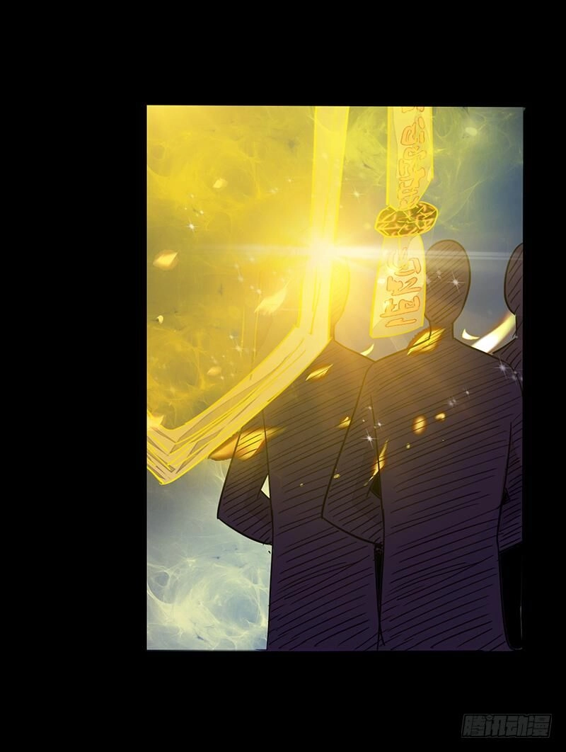 Lật Mặt Chapter 2 - 57