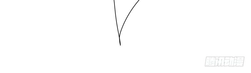 Lật Mặt Chapter 5 - 5