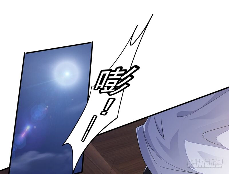 Lật Mặt Chapter 6 - 9