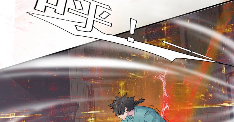 Lật Mặt Chapter 10 - 44