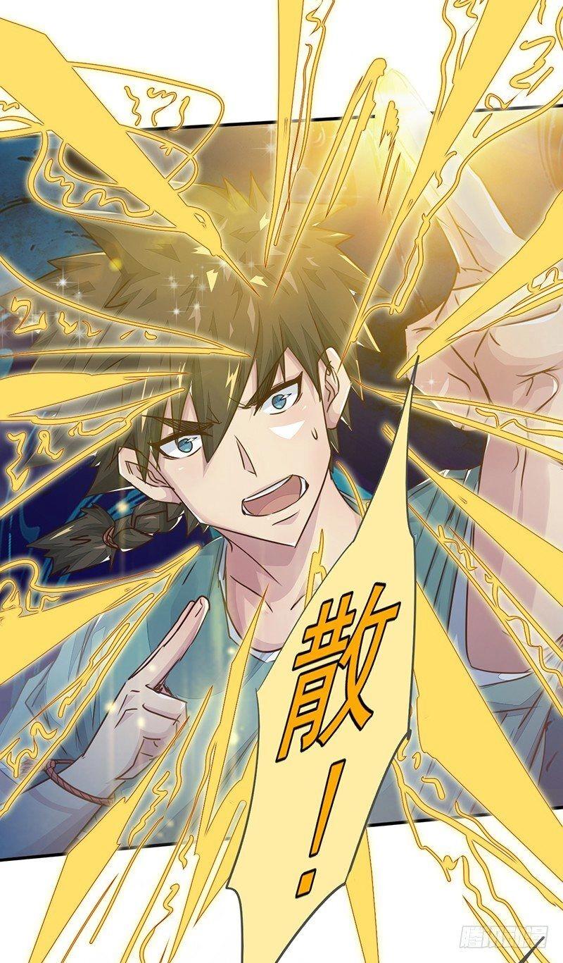 Lật Mặt Chapter 11 - 34