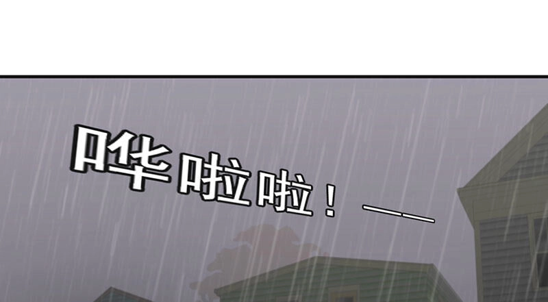 Lật Mặt Chapter 13 - 57