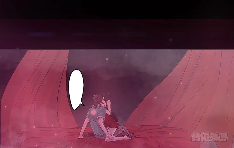 Lật Mặt Chapter 14 - 12