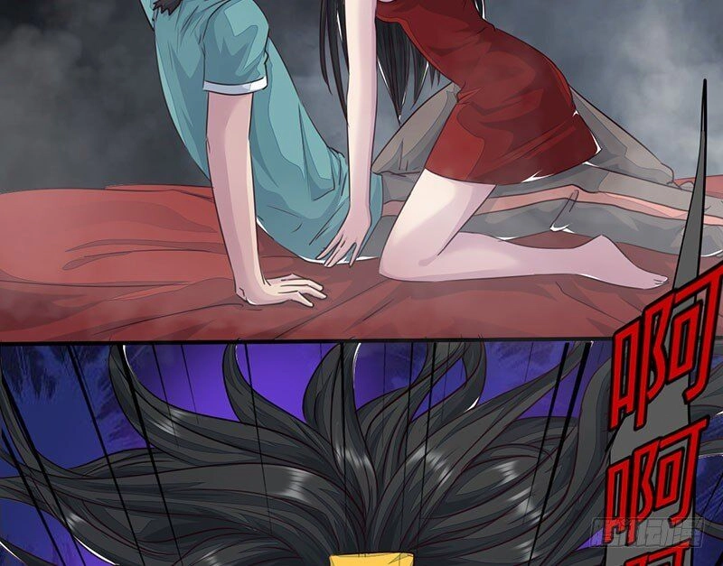 Lật Mặt Chapter 14 - 17