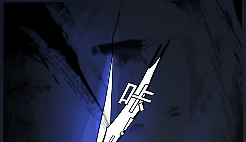 Lật Mặt Chapter 14 - 106