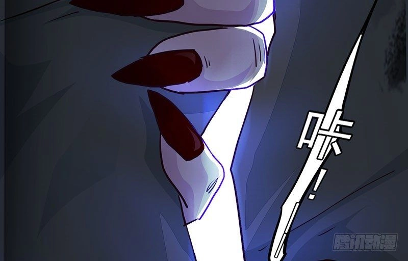 Lật Mặt Chapter 14 - 108