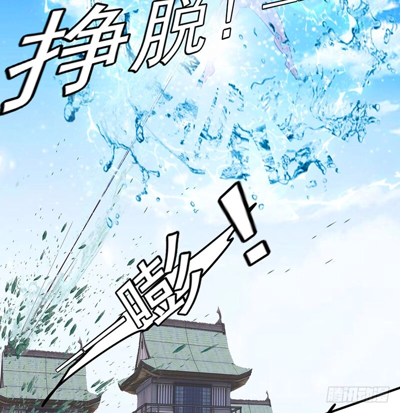 Lật Mặt Chapter 15 - 50