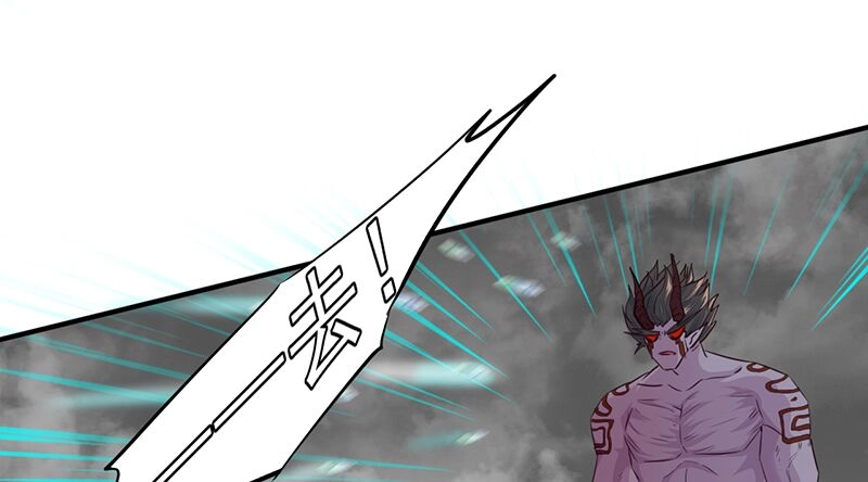 Lật Mặt Chapter 15 - 67