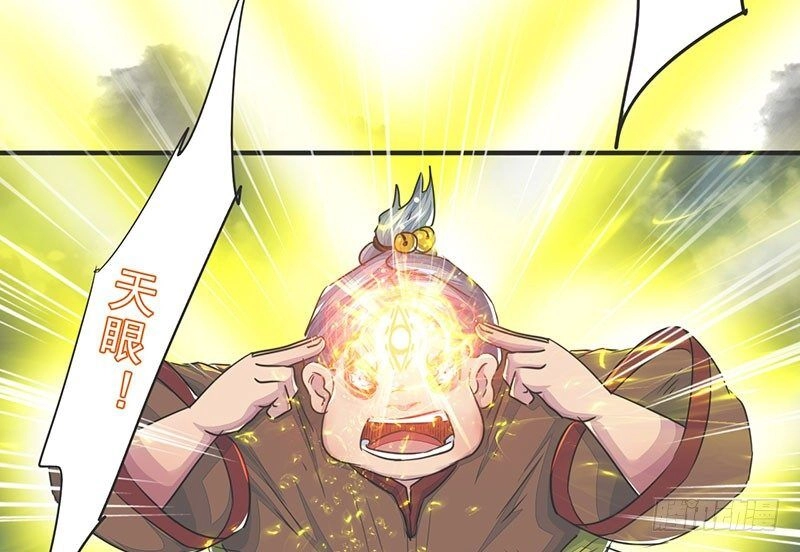 Lật Mặt Chapter 16 - 9