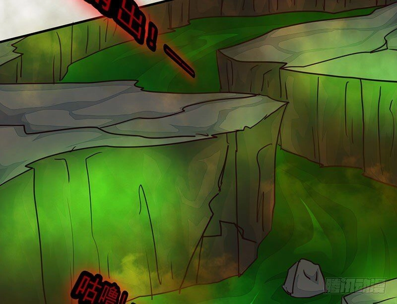 Lật Mặt Chapter 16 - 45