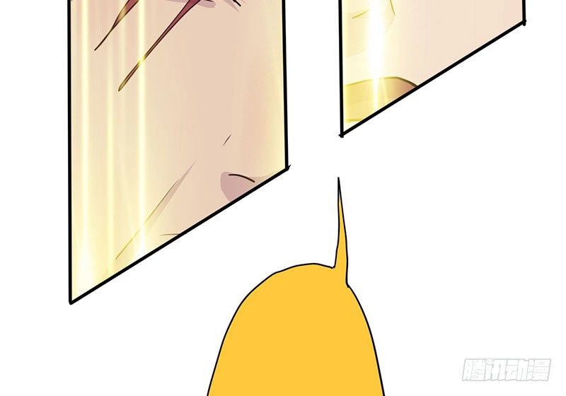 Lật Mặt Chapter 16 - 77