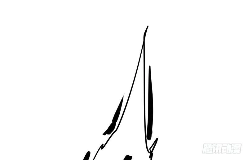 Lật Mặt Chapter 16 - 82