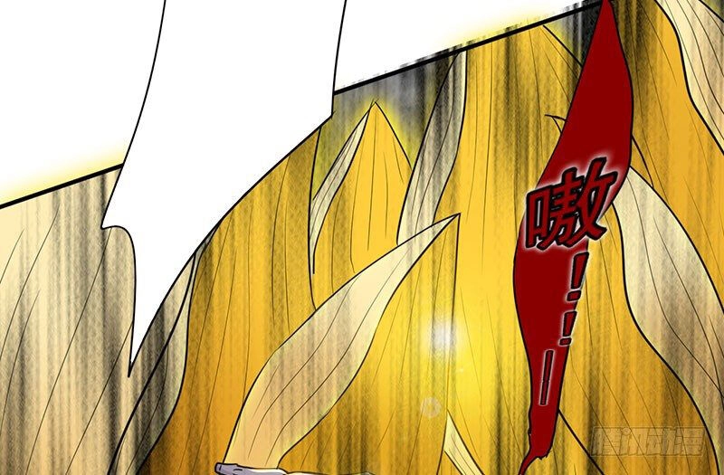 Lật Mặt Chapter 16 - 103