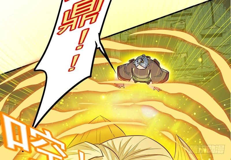 Lật Mặt Chapter 16 - 113