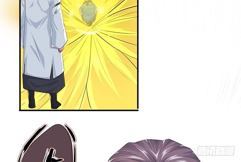 Lật Mặt Chapter 16 - 124