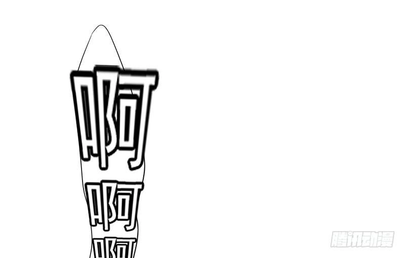 Lật Mặt Chapter 17 - 11