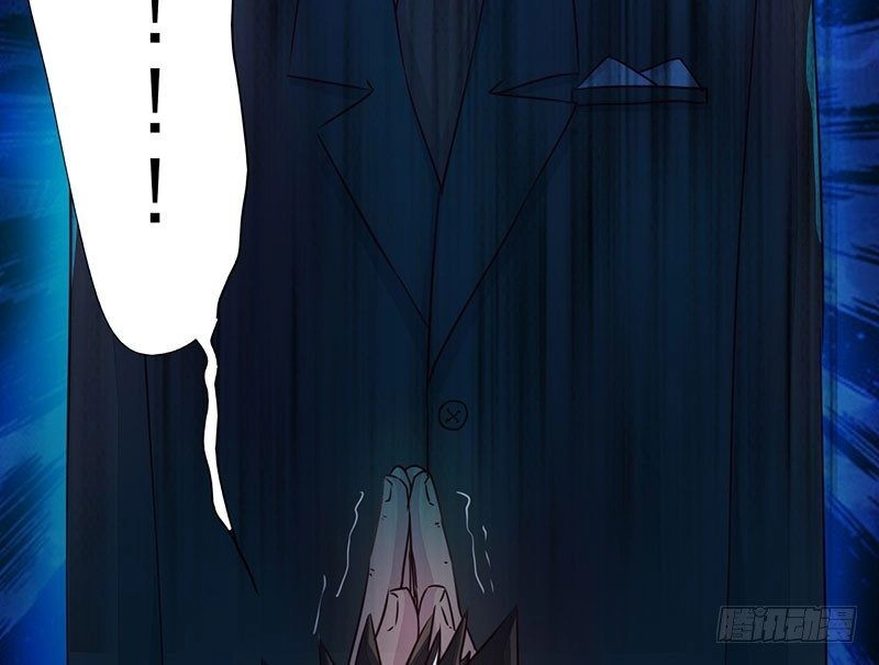 Lật Mặt Chapter 17 - 14