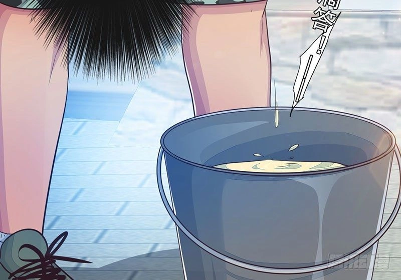 Lật Mặt Chapter 17 - 22