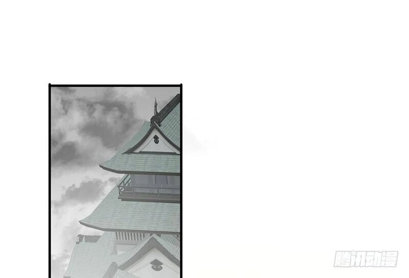 Lật Mặt Chapter 17 - 28