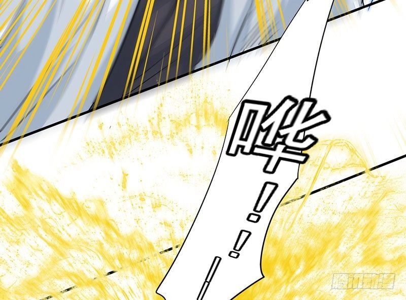 Lật Mặt Chapter 17 - 43