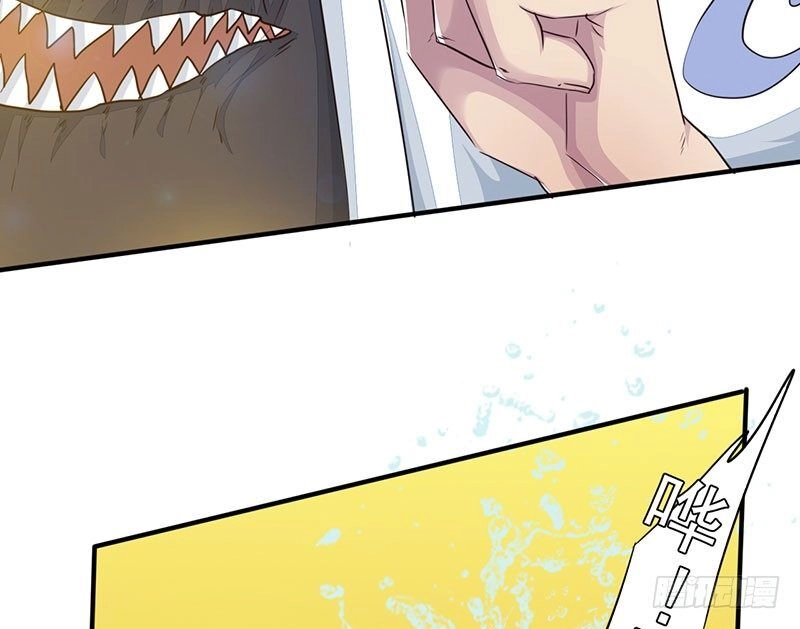 Lật Mặt Chapter 17 - 50