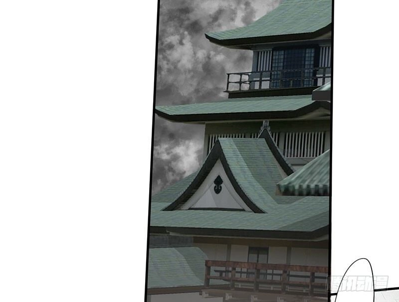 Lật Mặt Chapter 17 - 60