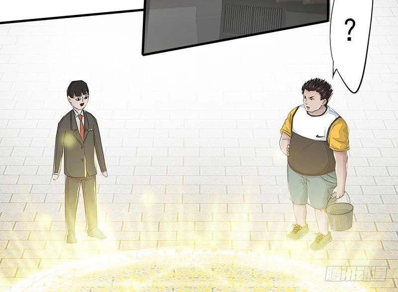 Lật Mặt Chapter 17 - 61