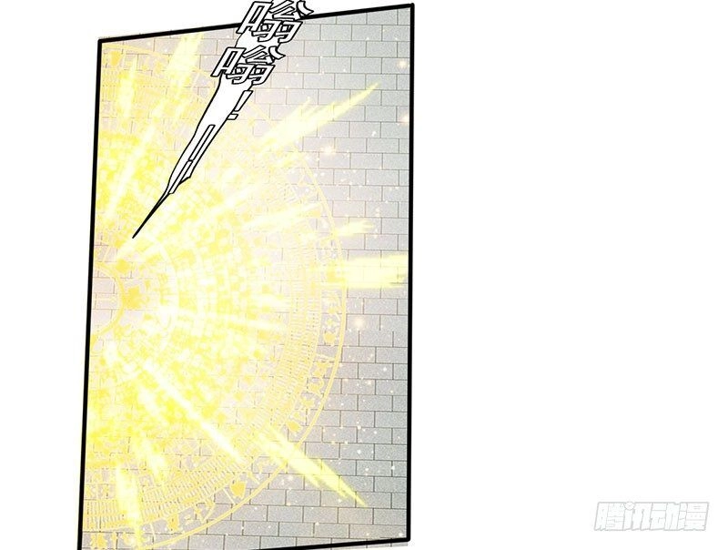 Lật Mặt Chapter 17 - 63