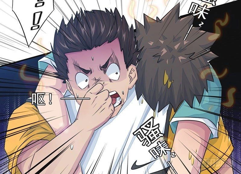 Lật Mặt Chapter 17 - 74