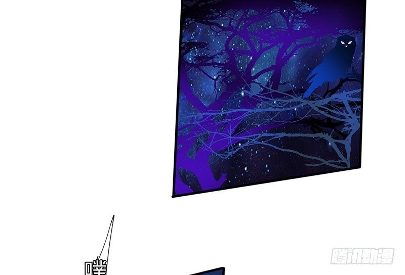 Lật Mặt Chapter 17 - 107