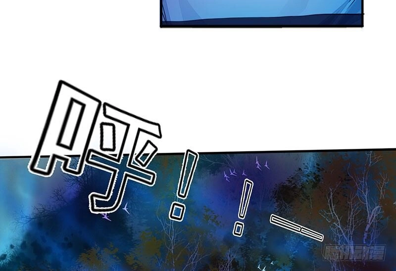 Lật Mặt Chapter 17 - 110