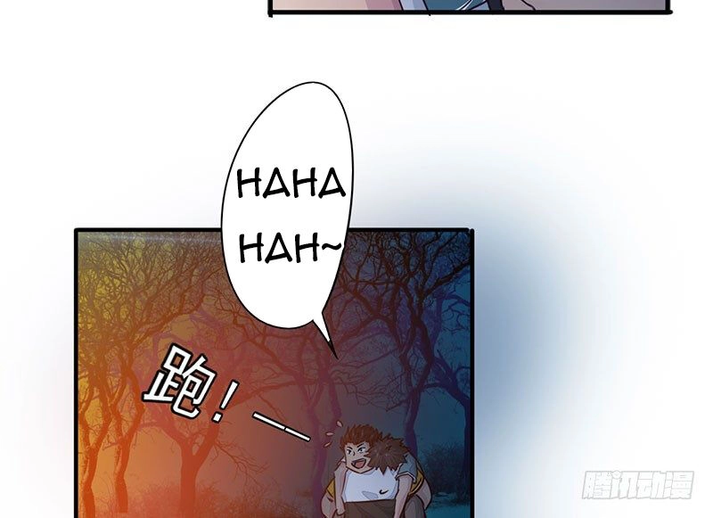 Lật Mặt Chapter 17 - 121