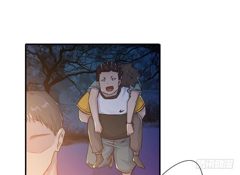 Lật Mặt Chapter 17 - 125