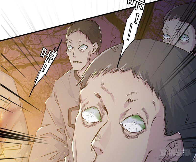 Lật Mặt Chapter 17 - 132