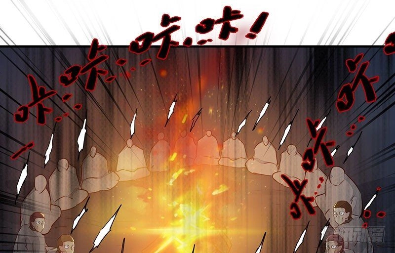 Lật Mặt Chapter 17 - 134