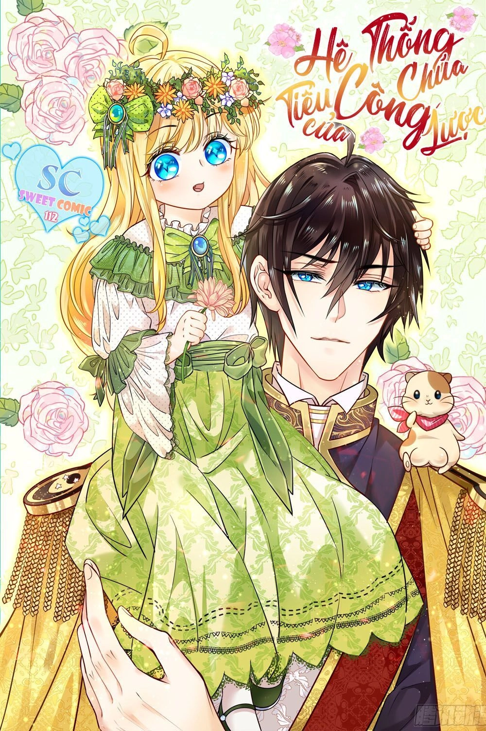 Hệ Thống Công Lược Của Tiểu Công Chúa Chapter 1 - 2