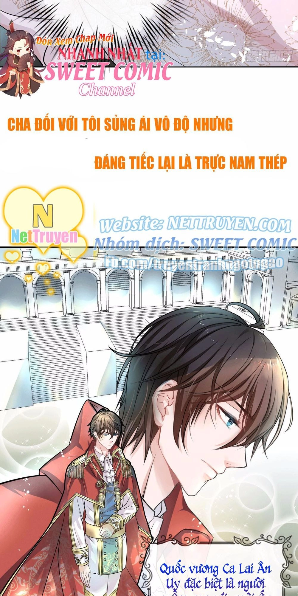 Hệ Thống Công Lược Của Tiểu Công Chúa Chapter 1 - 4