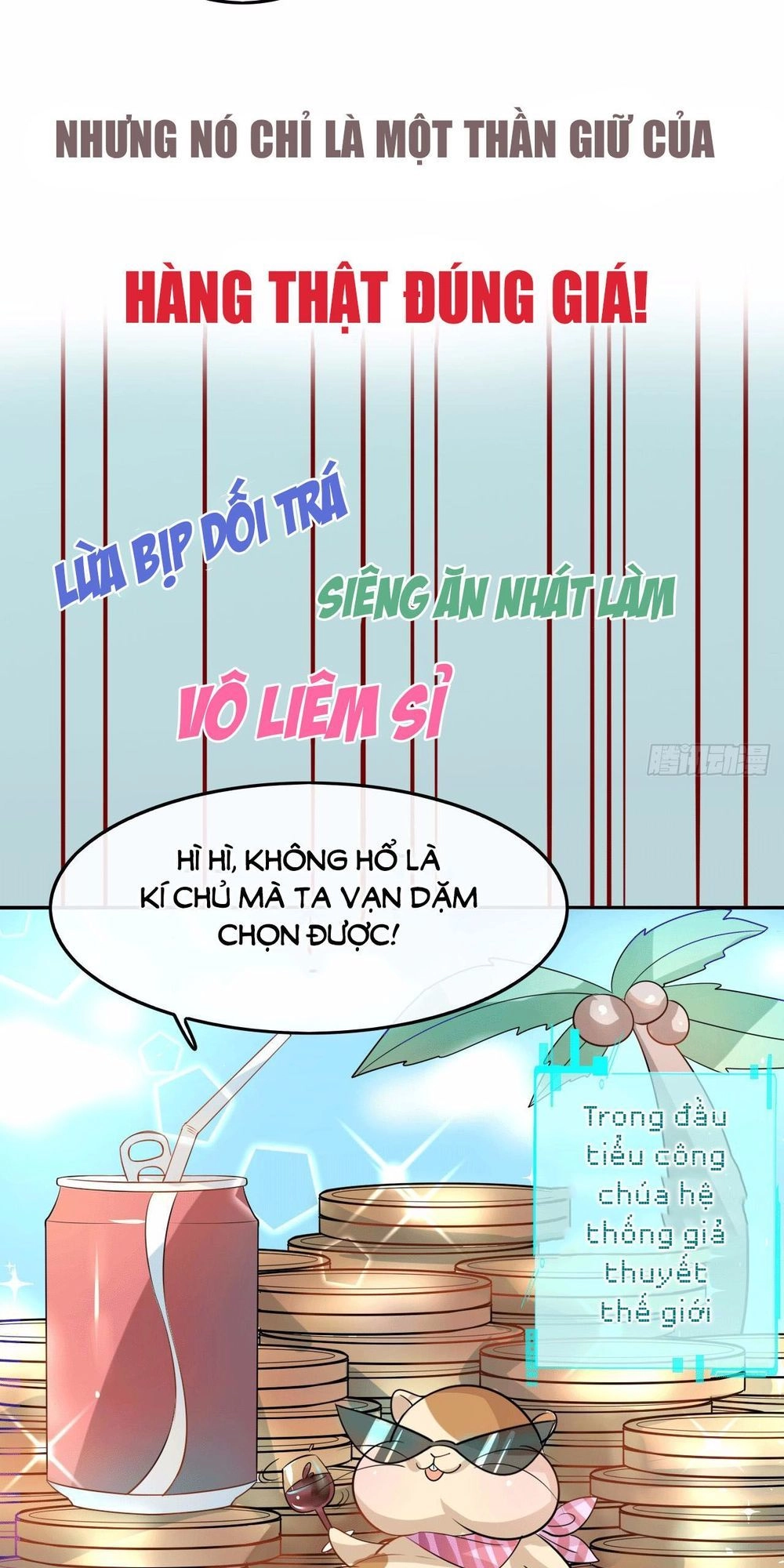 Hệ Thống Công Lược Của Tiểu Công Chúa Chapter 1 - 11