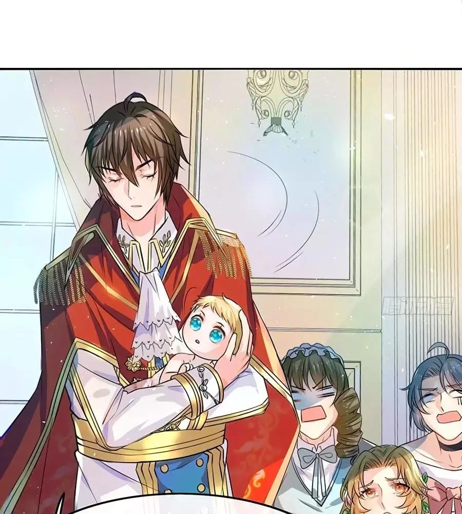 Hệ Thống Công Lược Của Tiểu Công Chúa Chapter 4 - 9