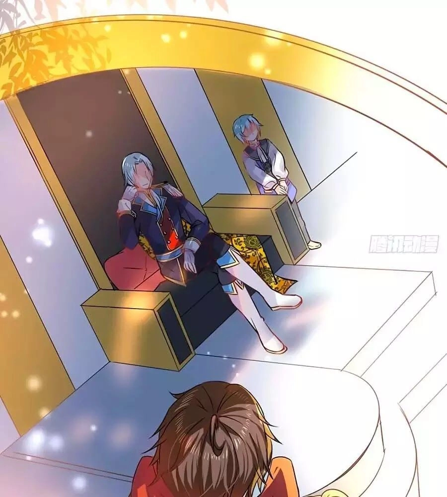 Hệ Thống Công Lược Của Tiểu Công Chúa Chapter 7 - 3