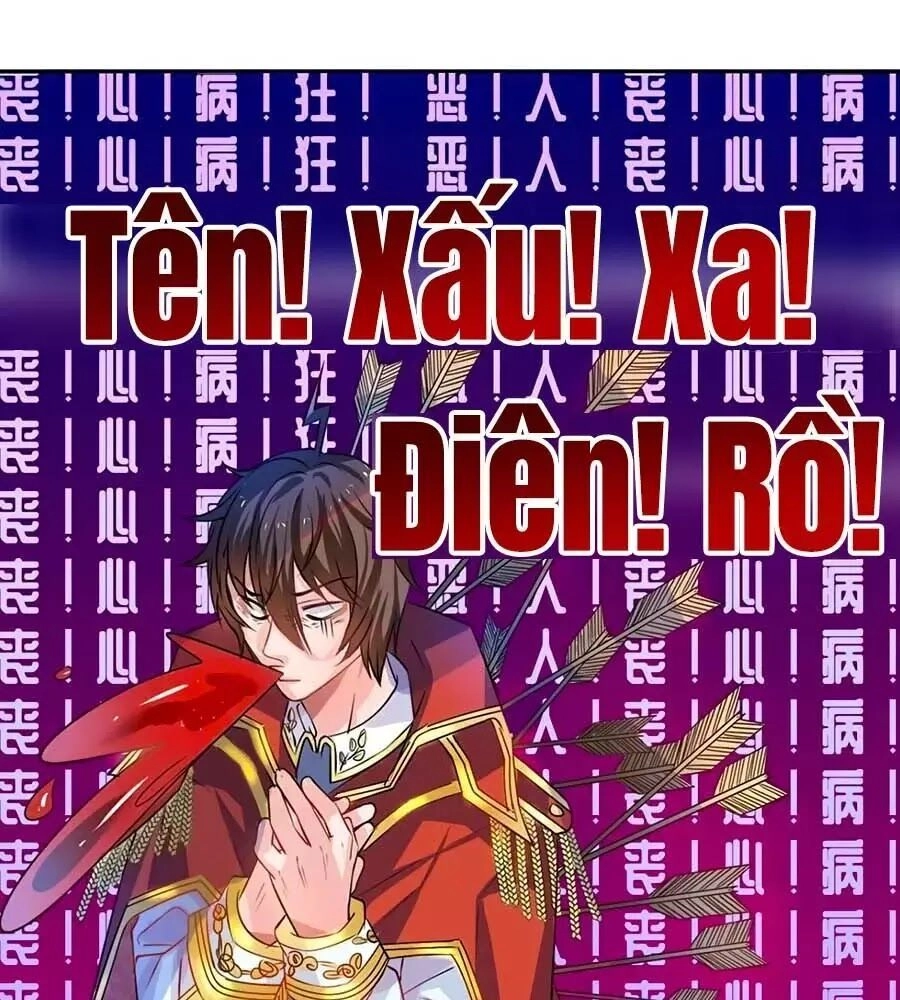 Hệ Thống Công Lược Của Tiểu Công Chúa Chapter 7 - 40