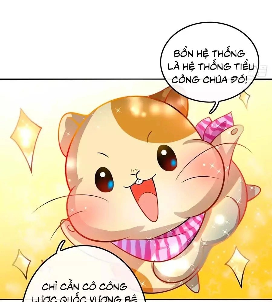 Hệ Thống Công Lược Của Tiểu Công Chúa Chapter 8 - 11