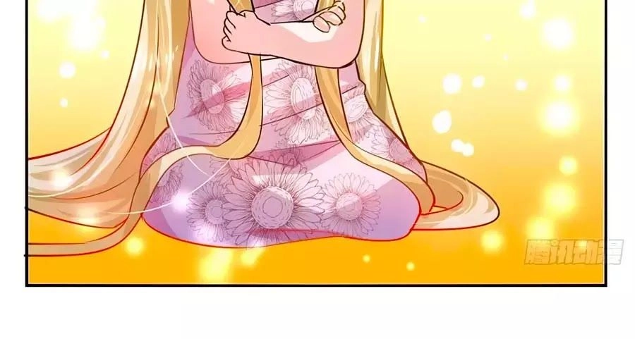 Hệ Thống Công Lược Của Tiểu Công Chúa Chapter 8 - 16