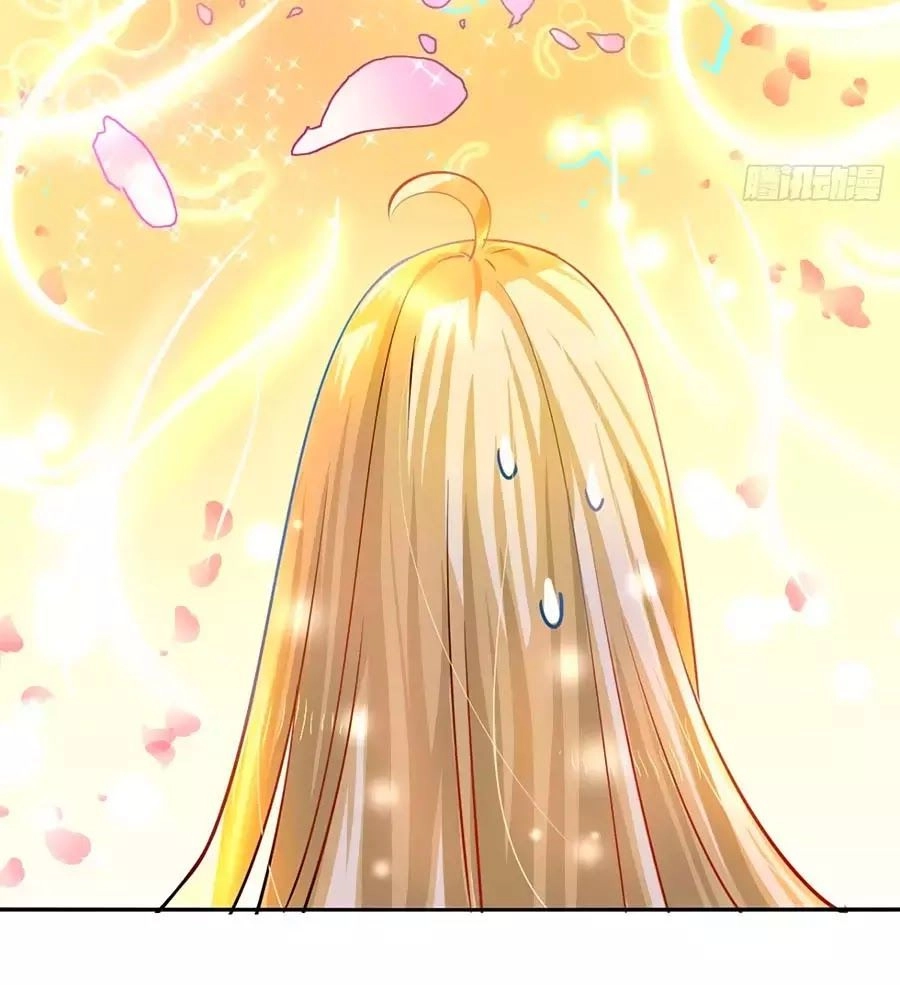 Hệ Thống Công Lược Của Tiểu Công Chúa Chapter 8 - 19