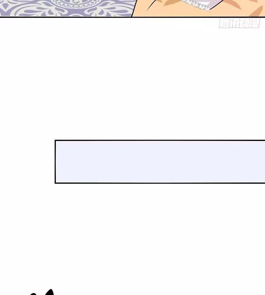 Hệ Thống Công Lược Của Tiểu Công Chúa Chapter 10 - 27