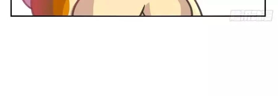 Hệ Thống Công Lược Của Tiểu Công Chúa Chapter 14 - 4